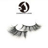 eyelash custom mink eye lashes private label custom packaging for lashes