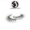 free shipping eye lashes set false strip lashes 10 pairs false lashes mink