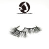 free sample false full mink lashes 5 pairs good quality handmade 3d mink lashes