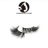 high quality hand made false mink full strip lashes 10 pairs