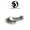 high quality mink lashes natural lovely custom logo oem