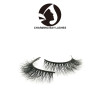 luxurious invisible band mink 3d false lashes cruelty free private label