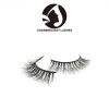 invisible band mink 3d eye lashes and custom package mink lashes manufacturer