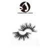 100% 3d mink fur eyelashes 3d 100% mink eyelash best price 25mm 3d mink eyelash custom package