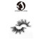 100% 3d mink fur eyelashes 3d 100% mink eyelash best price 25mm 3d mink eyelash custom package