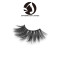 100% mink fur material 25mm 3d mink eyelashes with custom lashes best price permanent with free private labels