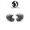 25mm length black band private label 100% real 3d mink fur eyelashes 3d mink eyelash bulk 3d luxury mink lashes