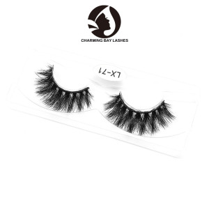 False Eyelash Eyelash Extension Eyelash Box Eyelash Tools Eyelashes Glue 3d Mink Eyelashes Qingdao Red Island Economic Crescent Fang Beauty Makeup Shop