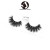 self adhesive mink individual lashes clear band no label lashes private label faux mink lashes