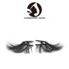 new mink lashes custom box private label 3d qingdao mink lashes