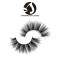 mink wholesale lashes sample custom private lable natural mink lashes