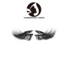 short siberian mink fur lashes with your logo lashes wholesale 3d mink perfect lashes