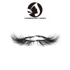 beauty secret wholesale 100% real mink 3d mink eyelashes fluffy eye lashes comfortable 3d mink eyelash with costom boxes