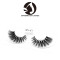 custom box cheap 3d mink fur fake eyelash with package box curelty free 3d mink lashes vendors
