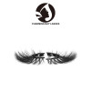 custom box cheap 3d mink fur fake eyelash with package box curelty free 3d mink lashes vendors