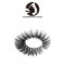 custom box cheap 3d mink fur fake eyelash with package box curelty free 3d mink lashes vendors