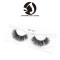 chinese supplier custom false 3d mink eyelashes 100% real