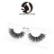 free samples custom 3d mink eyelashes faux factory price hand made 3d mink eye lashes
