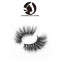 create own brand alibaba fashion 3d mink eyelashes for sale in bulk easily apply 3d mink eyelashes