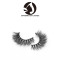cheapest price 3d mink eyelashes long own brand eyelashes with packaging box oem best 3d mink lashes