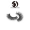 cheap 3d real mink eyelashes private label pack false private label 3d mink eyelashes