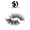 3d qindao mink your own brand regular eyelashes wholesale mink eyelash natural looking eyelashes