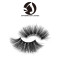 3d mink natural looking eyelashes with magnetic packaging whole sale waterproof your own brand false eyelashes