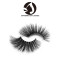 3d fluffy high quality fashion mink eyelashes with own logo eyelash 5d false eyelashes fur mink eyelashes fluffy lashes