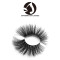 3d fluffy high quality fashion mink eyelashes with own logo eyelash 5d false eyelashes fur mink eyelashes fluffy lashes