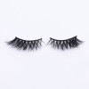 no logo 3d soft mink transparent band unique eyelashes with custom packaging