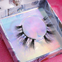 3d natural mink eyelashes beauty lady eyelashes with eyelash box custom creme free false eyelashes samples wholesale