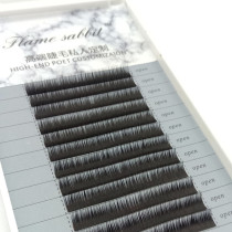 新款 0.10粗单株嫁接下睫毛假睫毛 自然裸妆种植眼睫毛 厂家直销