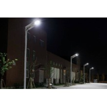 All in One Solar Street Light used in Industrial Park