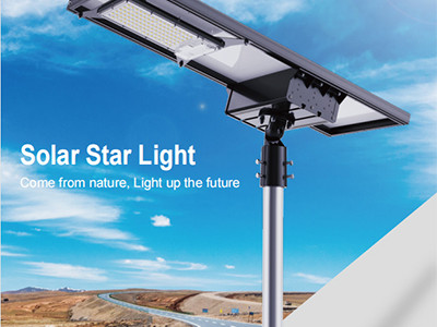Aluminum Housing Integrated LED Solar Street Light China Manufacturer Solar Powered for Outdoor