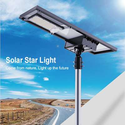 Aluminum Housing Integrated LED Solar Street Light China Manufacturer Solar Powered for Outdoor