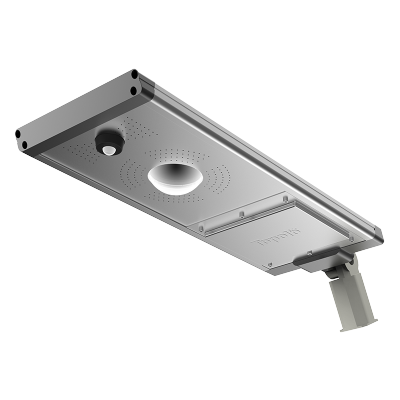 ALL IN ONE SOLAR STREET LIGHT - BASIC