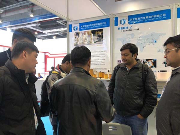 Frankfurt Auto Parts Exhibition