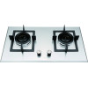 built-in gas hobs HQ801S