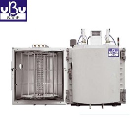 Plastic Metalizing machine   Vacuum Plating Machine