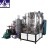 Vacuum intermediate frequency coating equipment