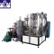Intermediate frequency vacuum coating equipment