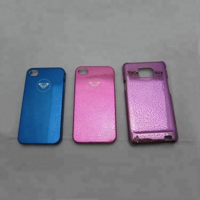 Large horizontal type multi-arc ion vacuum coating machine