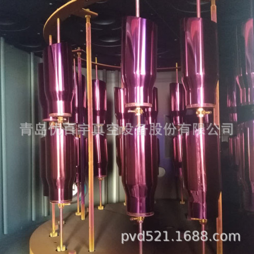 Vacuum multi-arc ion coating equipment ：exhaust pipe