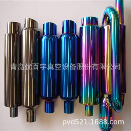 Vacuum multi-arc ion coating equipment ：exhaust pipe