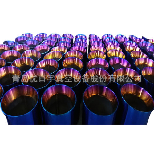 Vacuum multi-arc ion coating equipment ：exhaust pipe