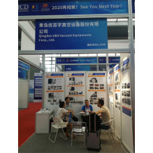 Qingdao UBU Vacuum:Shenzhen International Coating Technology & Die-Cutting Industry Exhibition 2019