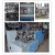 Paper Cup Double Wall Pasting Machine