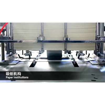 Paper Lid Forming Machine