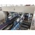 Auto Pre-Fold & Lock Bottom Folding Gluing Machine