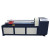 Paper Tube Cutting Machine